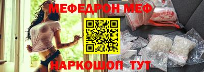 метадон Северобайкальск