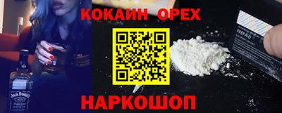 метадон Северобайкальск