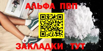 ГАЛЛЮЦИНОГЕННЫЕ ГРИБЫ Свободный