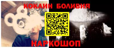 ГАЛЛЮЦИНОГЕННЫЕ ГРИБЫ Свободный