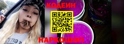 ГАЛЛЮЦИНОГЕННЫЕ ГРИБЫ Свободный