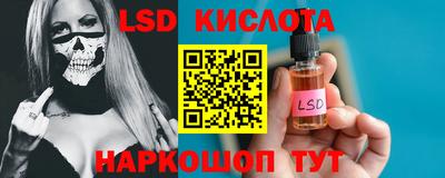 ГАЛЛЮЦИНОГЕННЫЕ ГРИБЫ Свободный