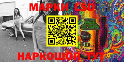 метадон Северобайкальск