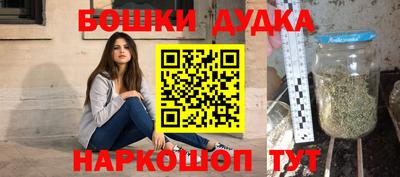 метадон Северобайкальск
