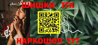 метадон Северобайкальск