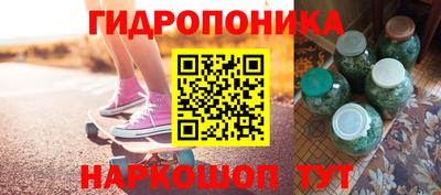 метадон Северобайкальск