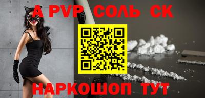 метадон Северобайкальск