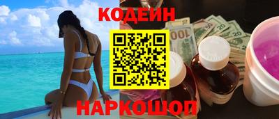 ГАЛЛЮЦИНОГЕННЫЕ ГРИБЫ Свободный