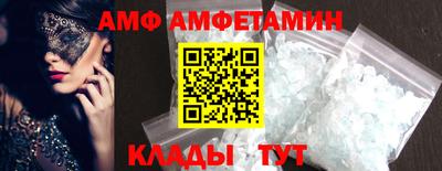 метадон Северобайкальск