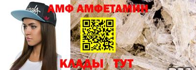 ГАЛЛЮЦИНОГЕННЫЕ ГРИБЫ Свободный