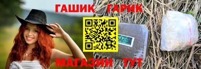 ГАЛЛЮЦИНОГЕННЫЕ ГРИБЫ Свободный
