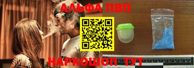 метадон Северобайкальск