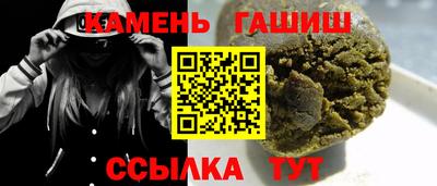 метадон Северобайкальск