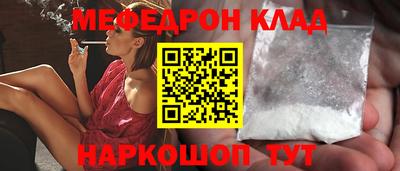 ГАЛЛЮЦИНОГЕННЫЕ ГРИБЫ Свободный